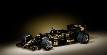 Ексклюзив за $12 мільйонів: з молотка піде переможне 1200-сильне авто Айртона Сенни (фото)