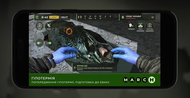 За стандартами НАТО: українців безплатно навчать тактичній медицині через "Дію"