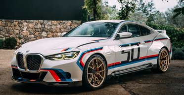 Один з найрідкісніших сучасних спорткарів BMW виставили на продаж (фото)