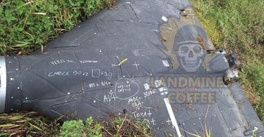 Российские "Шахеды" получили новую боевую часть: в чем ее особенность (фото)