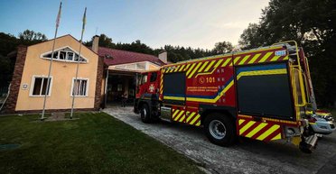 Ракетный удар по Киевщине: россияне повредили пожарную часть и ранили ребенка (фото)