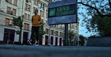 Наступление РФ на Харьков: эксперты назвали 2 элемента украинской обороны, по которым будет бить РФ