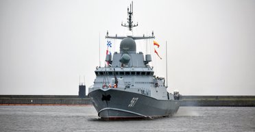 Чорноморський флот РФ готує прийняти до лав два носії "Калібрів": що відомо