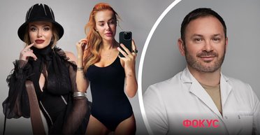 Слава Каминская: что случилось с имплантами певицы и какие еще процедуры она сделала?