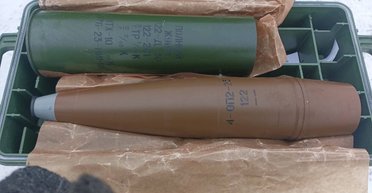 Снаряди "підвищеної могутності": російські ОФ56ИМ-1 підозріло схожі на китайські (фото)