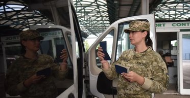 ТЦК в пунктах пропуска вручает повестки депортированным украинцам: в ГПСУ прокомментировали заявление нардепа