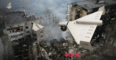 БПЛА будущего или дорогие игрушки: какую угрозу для Украины несут "Шахеды" с ИИ и что о них известно