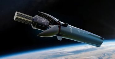 Конкурент SpaceX: известна дата запуска новой многоразовой американской ракеты Neutron (фото)