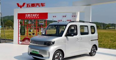 Презентован недорогой семейный электрокар от General Motors за $7000 (фото)