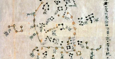 Самая старая звездная карта в мире происходит из Китая: почему не все ученые с этим согласны