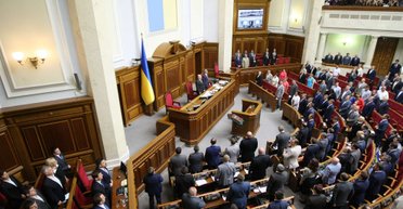 Избыток иммунитета. Отменят ли в 2015 году неприкосновенность депутатов и судей