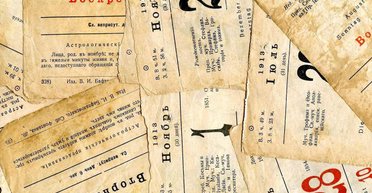 Антисоветский календарь. Какие праздники заменят "красные" дни