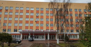 Грязь и плесень: женщина пожаловалась на условия в детской больнице Чернигова (фото)