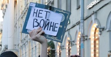 Опублікували в МДІМВ: білоруський учений залишив "секретне" послання Путіну (фото)