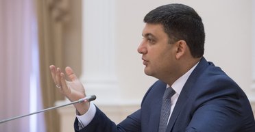 100 дней Гройсмана. Чем запомнились первые месяцы работы Кабмина