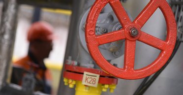 На трубе. Как поменять поставщика газа в Украине