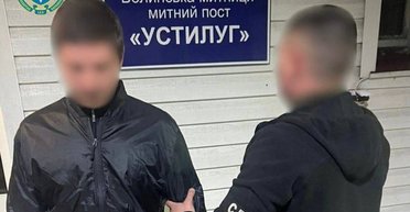 Болгария выдала Украине организатора схем для выезда уклонистов за границу