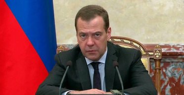 Медведев прокомментировал убийство Чарли Кирка и связал преступление с Украиной