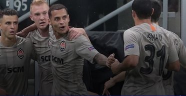 "Шахтер" взял "Сан Сиро"! Победа чемпиона Украины на последней минуте