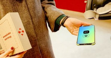 Цирк на дроті. Як на практиці виглядає електронне оформлення через додаток Дія