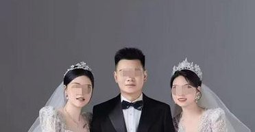 Колишня та нинішня: "весілля" чоловіка з двома жінками скасували на прохання поліції