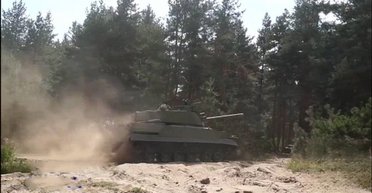 Армия РФ впервые показала на фронте артиллерийско-минометную установку "Вена"