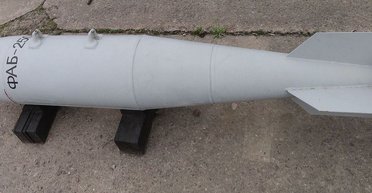 Літаки РФ уп'яте впустили авіабомби на власні села: у Британії пояснили, чому так відбувається