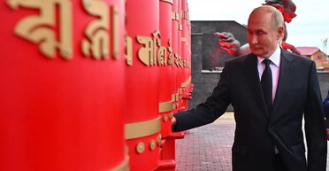 Шаманы и мистицизм: зачем Путин  на самом деле ездил в Монголию, — СМИ