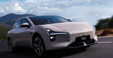 Цена $13 700 и запас хода более 600 км: Xpeng презентовал бюджетный аналог Tesla (фото)