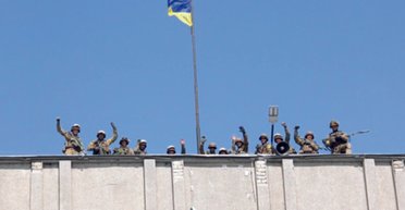 День независимости Украины и день Иловайской трагедии