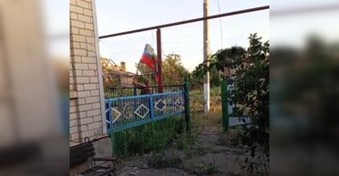 До Северска 9 км: ВС РФ рвутся в Раздоловку, установили флаг и закрепляются, — обозреватель