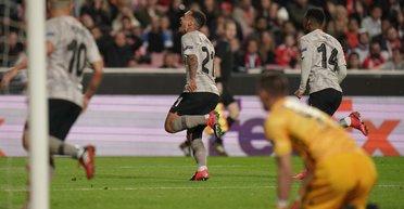 Украинская ночь в Лиссабоне. Матч-триллер: "Шахтер" прошел "Бенфику" в Лиге Европы