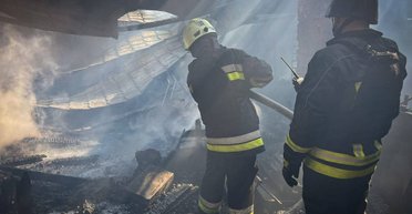 ВС РФ вторую ночь подряд атаковали Киевскую область: есть пострадавшие (фото)