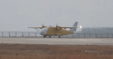 "Пикап в небе": гигантский китайский беспилотник прошел ключевое испытание