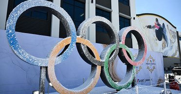 Украина готова к перемирию с РФ на время Олимпиады, — МИД