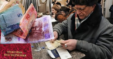 Березнева індексація пенсій: хто може отримати підвищення та як порахувати нові суми