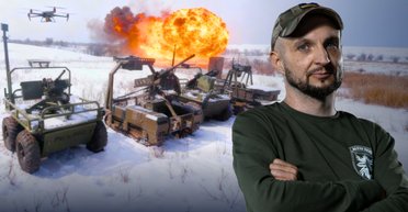 Штурми з роботами, "Рубікон" та фронт взимку: Фокус поспілкувався з комбатом 93 ОМБр "Холодний Яр"