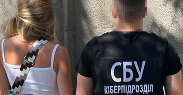 Коригувала удари по Одесі: СБУ затримала чергову агентку ФСБ (фото)