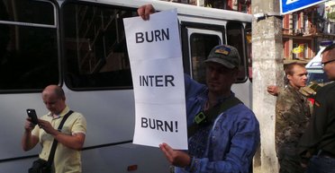 Погасить проблему. Что стало причиной пожара на "Интере"