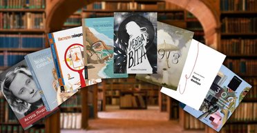 Досліджуємо кохання з "Папугою Флобера", готуємося до війни з Робом Бауером: 15 книг цієї весни