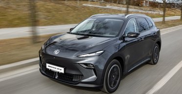 Будут продавать в Украине: на рынок Европы выходит электрокроссовер MG за 20000 евро (фото)