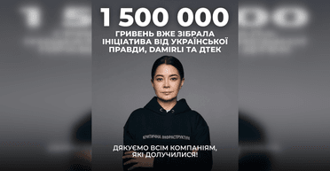Ініціатива "Української правди" і ДТЕК з підтримки прифронтових медіа зібрала 1,5 млн грн