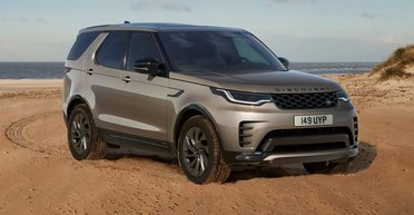 Land Rover готує кілька нових позашляховиків Discovery: перші подробиці