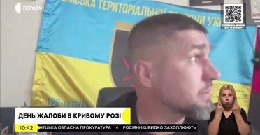 Ракетный удар по Кривому Рогу: мощный взрыв прогремел в прямом эфире (видео)