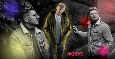 Зарабатывал, распевая колядки и мечта о политической карьере — малоизвестные факты о лидере группы "Фиолет" Сергее Мартынюке