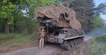 ЗСУ мають на озброєнні системи FrankenSAM: чи увійдуть вони в повітряну оборону США