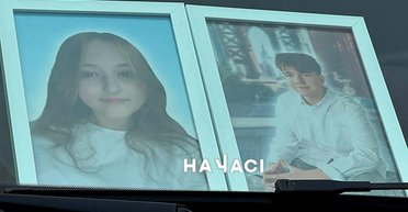 В тот вечер были вместе: в Кривом Роге похоронили влюбленную пару подростков, погибших от ракетного удара (фото)