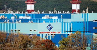 Полуостров невезения. Сколько потеряла украинская экономика из-за аннексии Крыма