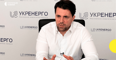 "Имели кучу проблем": Галущенко пытался завести в менеджмент "Укрэнерго" людей Деркача, — Кудрицкий