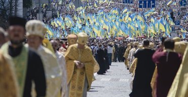 С политическим привкусом. На что был похож крестный ход в честь 1030-летия крещения Руси-Украины